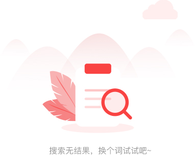 尊龙凯时 - 人生就是搏!-z6com