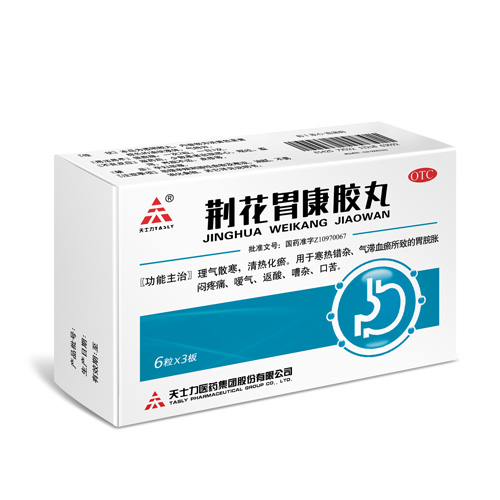 尊龙凯时 - 人生就是搏!-z6com